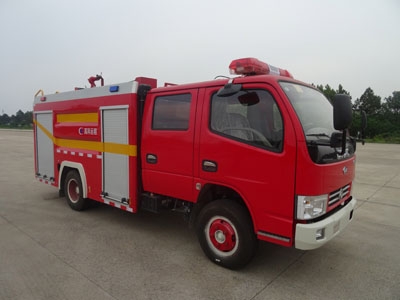 CLW5071GXFGL20型干粉水联用消防车