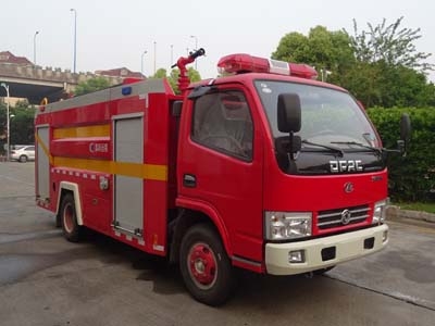 CLW5070GXFGL25型干粉水联用消防车